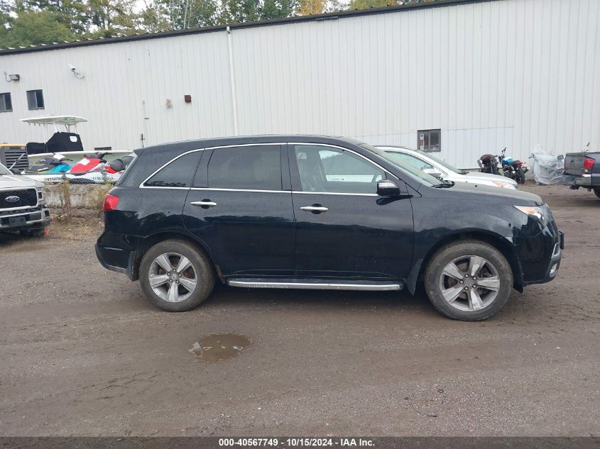 2012 Acura Mdx Technology Package VIN: 2HNYD2H39CH504087 Lot: 40567749