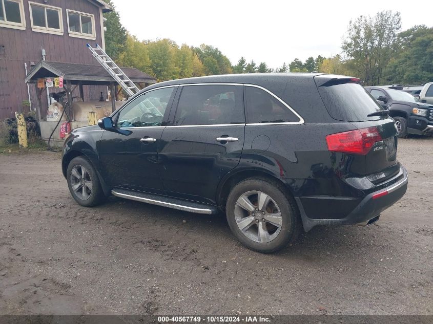 2012 Acura Mdx Technology Package VIN: 2HNYD2H39CH504087 Lot: 40567749