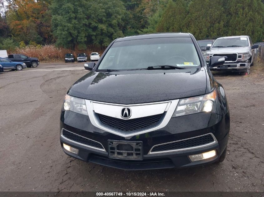 2012 Acura Mdx Technology Package VIN: 2HNYD2H39CH504087 Lot: 40567749