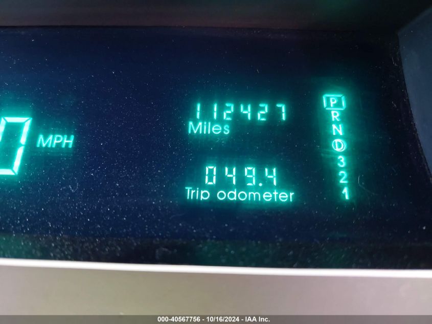 1987 Cadillac Eldorado VIN: 1G6EL1187HU603204 Lot: 40567756