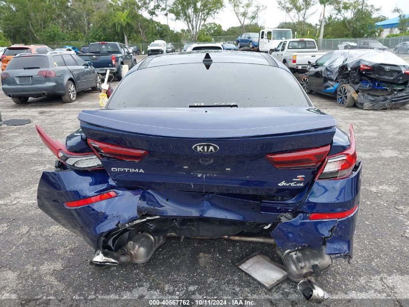 2020 Kia Optima S VIN: 5XXGT4L35LG395928 Lot: 40567762