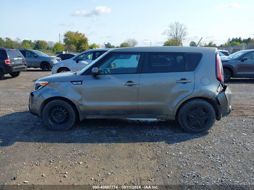 KNDJN2A23F7214031 2015 Kia Soul