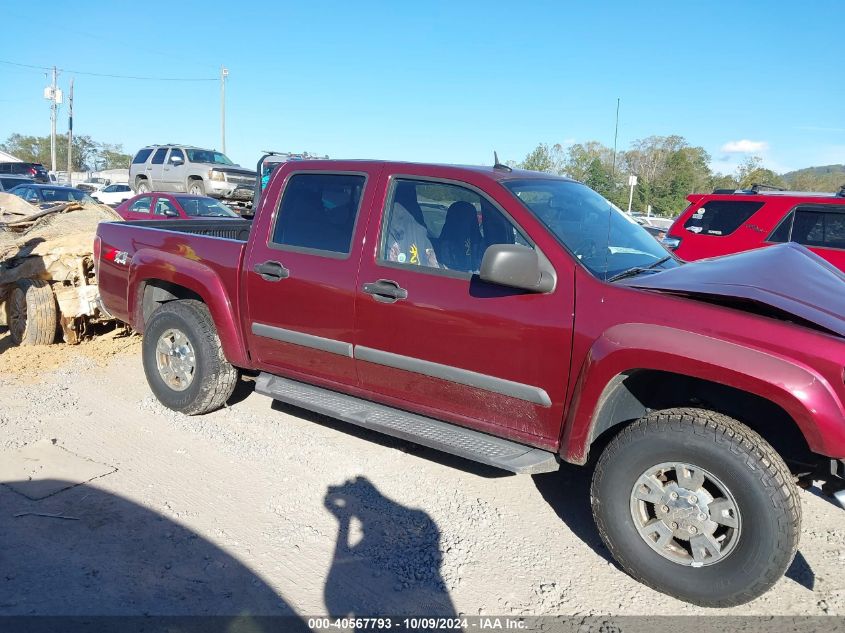 2008 Chevrolet Colorado Lt VIN: 1GCDT43E388208605 Lot: 40567793