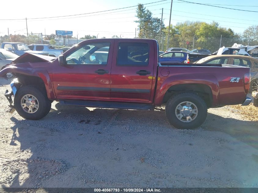 2008 Chevrolet Colorado Lt VIN: 1GCDT43E388208605 Lot: 40567793