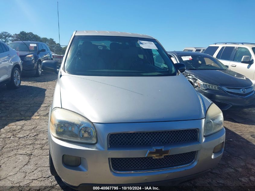 2008 Chevrolet Uplander Ls VIN: 1GNDV23W28D121607 Lot: 40567795