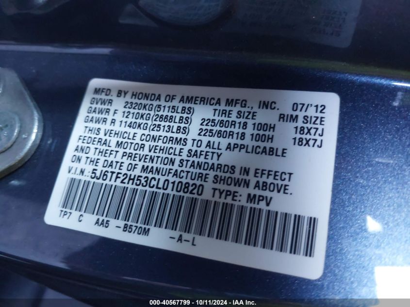 2012 Honda Crosstour Ex-L VIN: 5J6TF2H53CL010820 Lot: 40567799