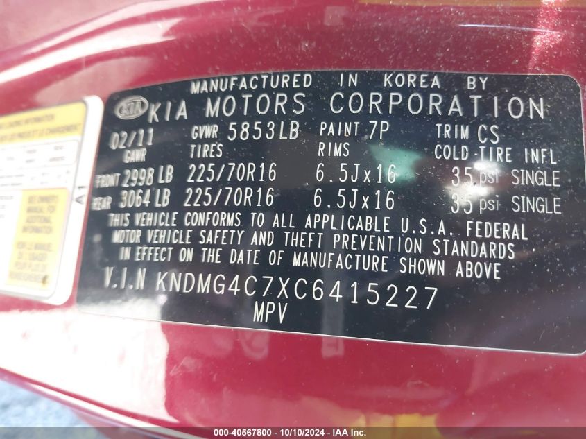 KNDMG4C7XC6415227 2012 Kia Sedona Lx