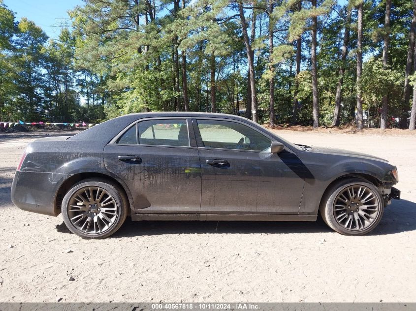 2014 Chrysler 300C Varvatos VIN: 2C3CCADG5EH241819 Lot: 40567818