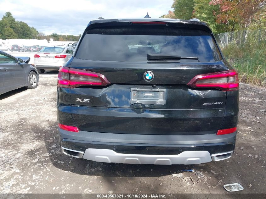 2020 BMW X5 xDrive40I VIN: 5UXCR6C07L9C55764 Lot: 40567821