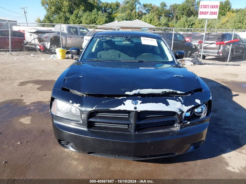 2009 Dodge Charger Se VIN: 2B3KA43D79H605753 Lot: 40567857