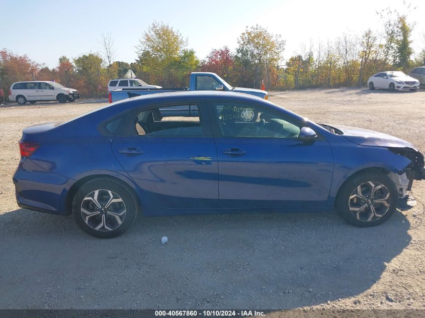 2020 Kia Forte Lxs VIN: 3KPF24AD2LE247514 Lot: 40567860