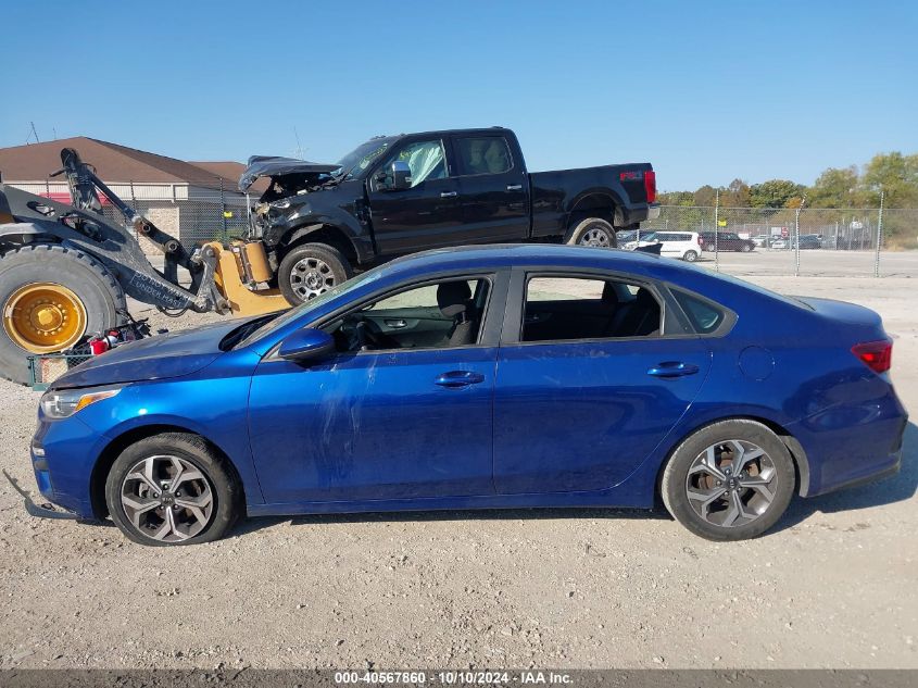 2020 Kia Forte Lxs VIN: 3KPF24AD2LE247514 Lot: 40567860