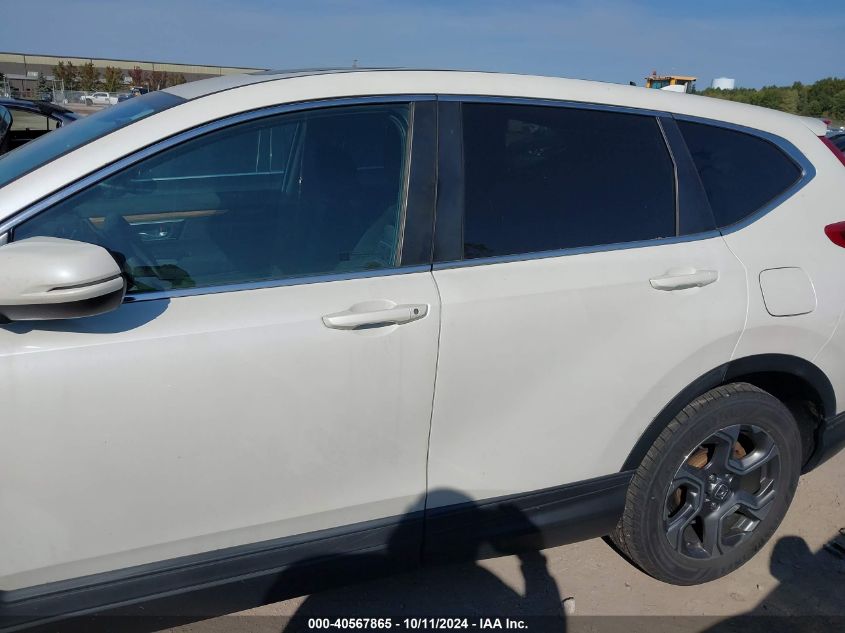 2017 HONDA CR-V EX - 2HKRW2H55HH682423