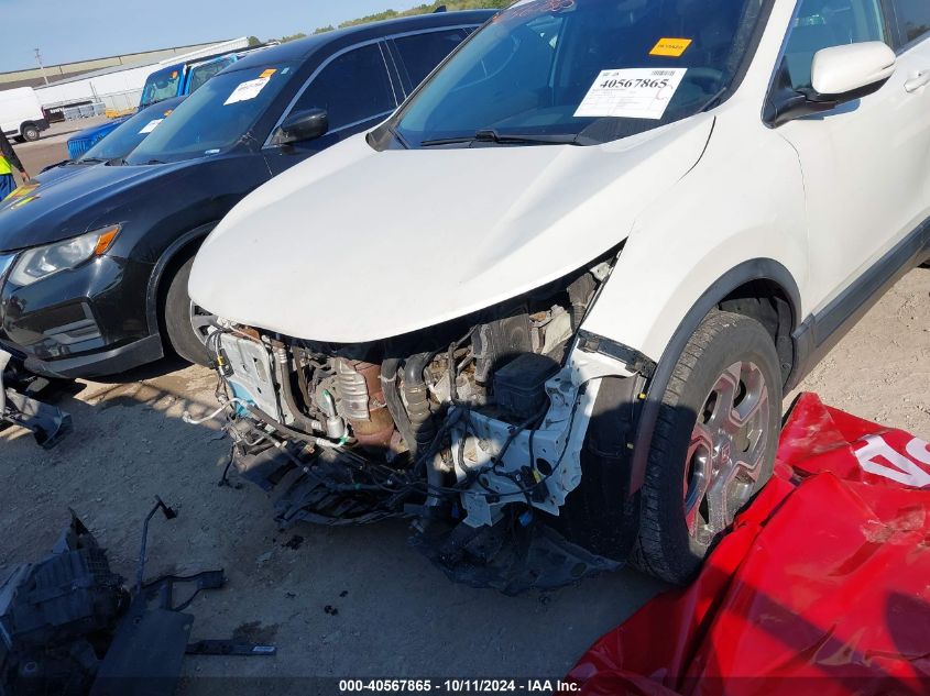 2017 Honda Cr-V Ex VIN: 2HKRW2H55HH682423 Lot: 40567865