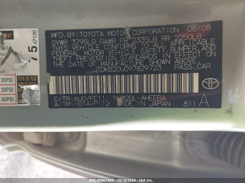 2009 Toyota Prius VIN: JTDKB20U097829723 Lot: 40567889