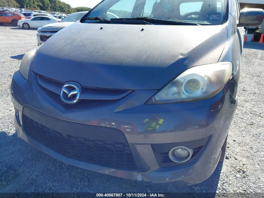 2010 Mazda Mazda5 Grand Touring VIN: JM1CR2WL4A0371311 Lot: 40567907