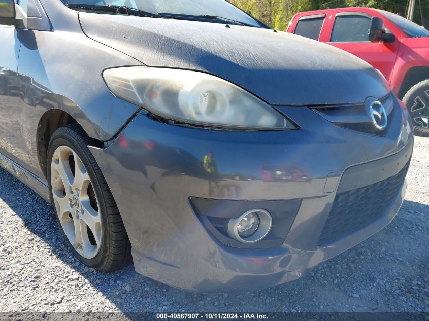 2010 Mazda Mazda5 Grand Touring VIN: JM1CR2WL4A0371311 Lot: 40567907