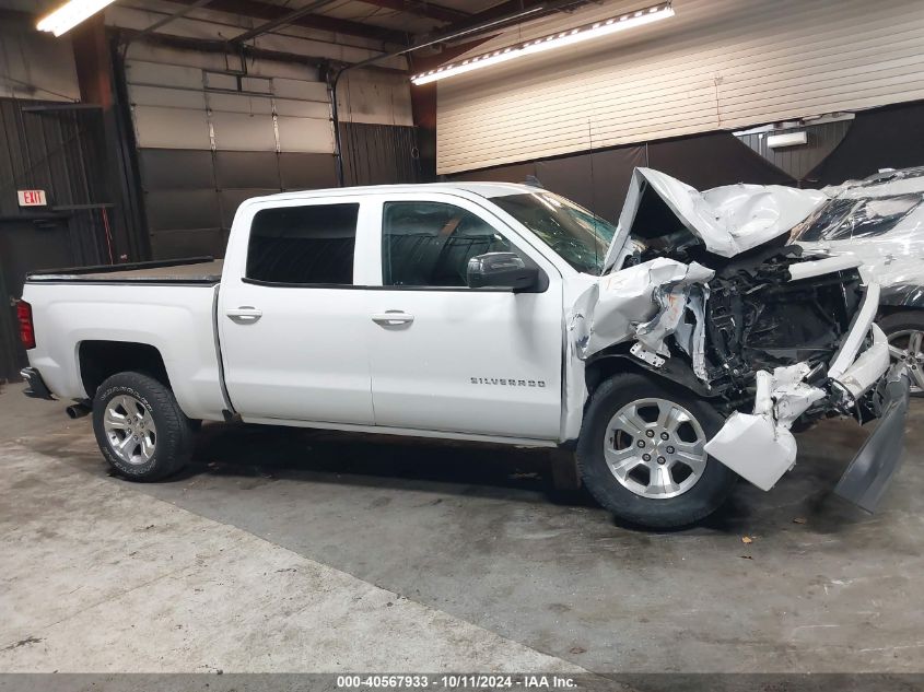 3GCUKREC8GG170390 2016 Chevrolet Silverado 1500 2Lt