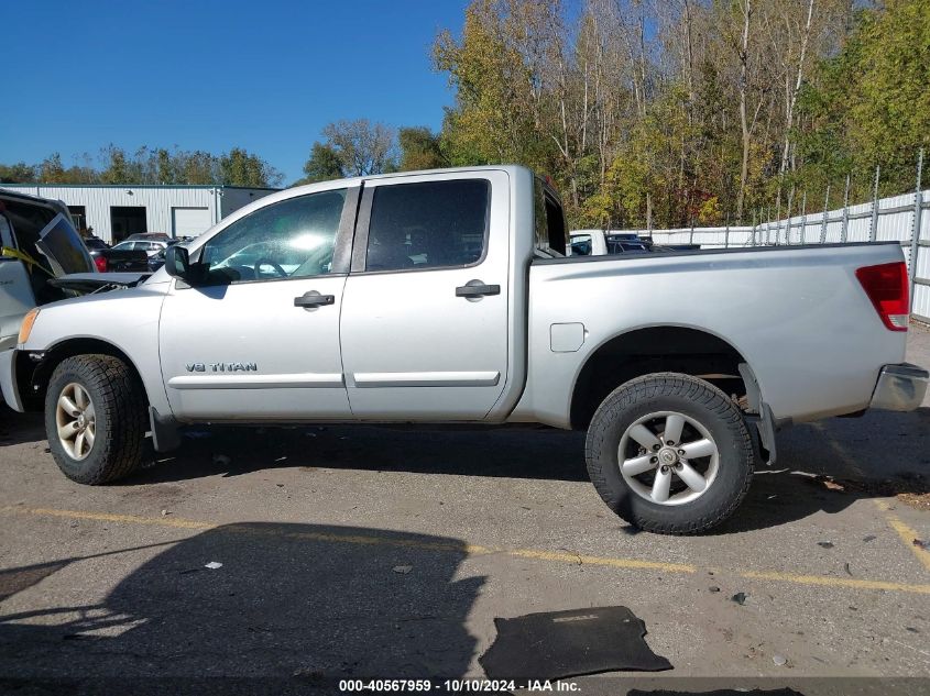 2010 Nissan Titan Se VIN: 1N6AA0EJ2AN325253 Lot: 40567959