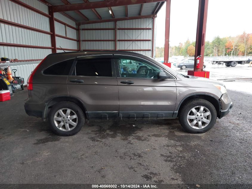 2009 Honda Cr-V Lx VIN: 5J6RE48319L009746 Lot: 40568002