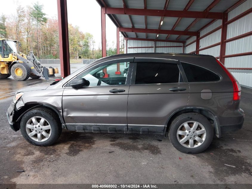 2009 Honda Cr-V Lx VIN: 5J6RE48319L009746 Lot: 40568002