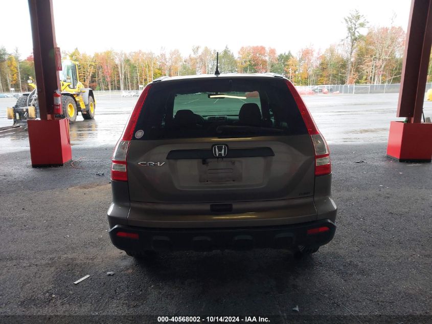 2009 Honda Cr-V Lx VIN: 5J6RE48319L009746 Lot: 40568002