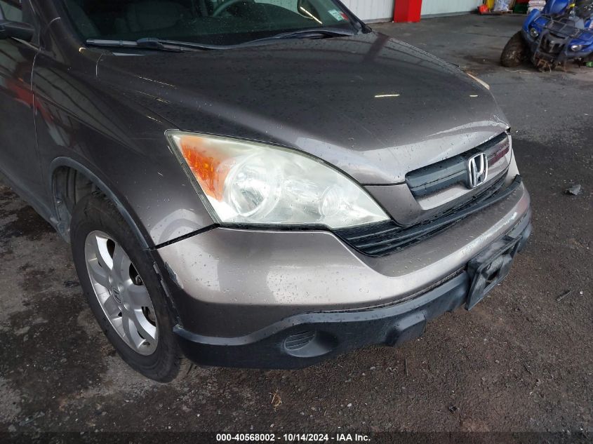 2009 Honda Cr-V Lx VIN: 5J6RE48319L009746 Lot: 40568002