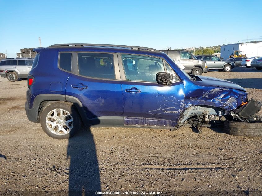 2017 Jeep Renegade Latitude Fwd VIN: ZACCJABB0HPE40739 Lot: 40568005