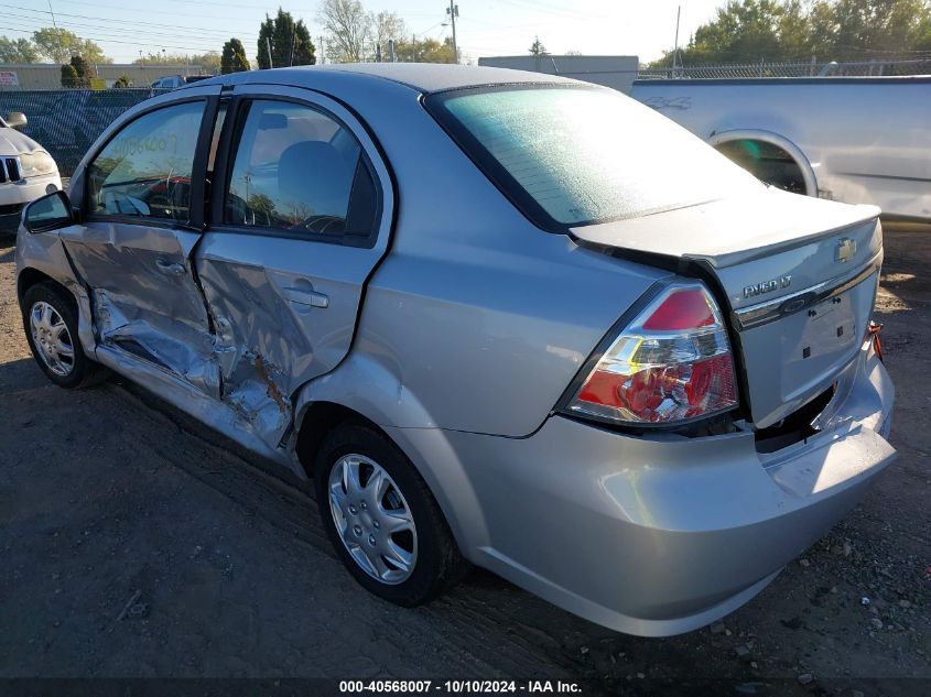 KL1TD5DEXAB123421 2010 Chevrolet Aveo Lt