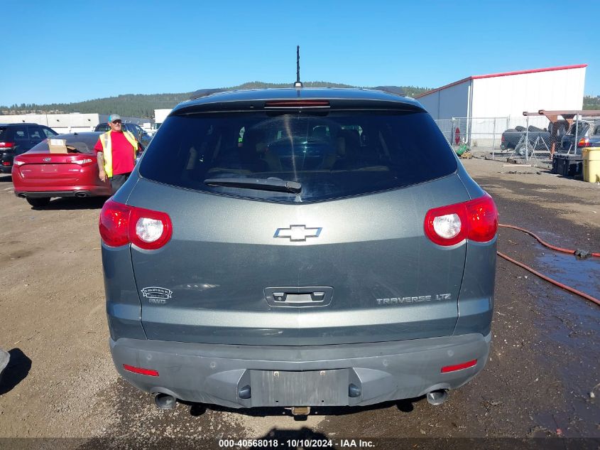 2011 Chevrolet Traverse Ltz VIN: 1GNKVLED5BJ141979 Lot: 40568018