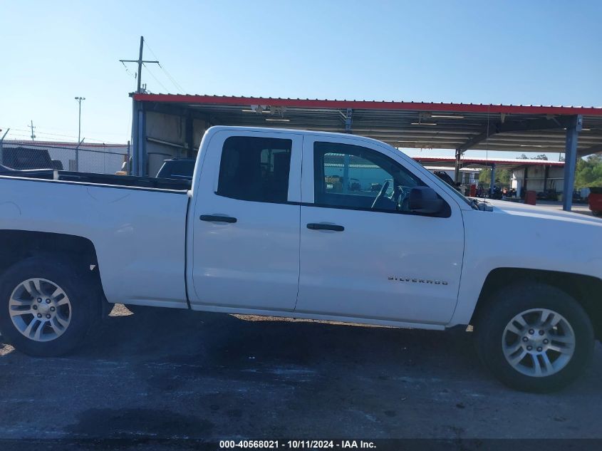 1GCRCREC1EZ333526 2014 Chevrolet Silverado 1500 1Lt