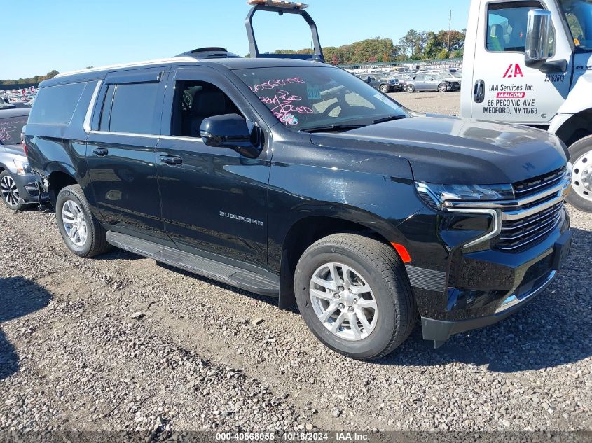 2023 Chevrolet Suburban 4Wd Lt VIN: 1GNSKCKD5PR274795 Lot: 40568055