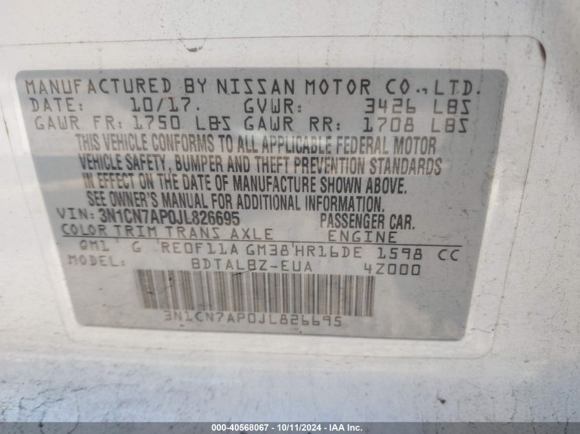 3N1CN7AP0JL826695 2018 Nissan Versa 1.6 Sv