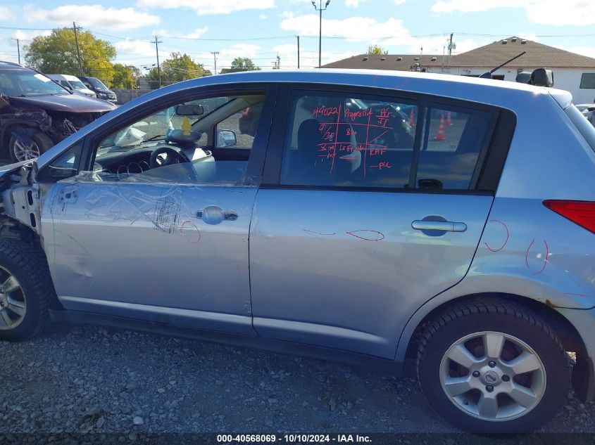 2009 Nissan Versa 1.8S VIN: 3N1BC13E29L474564 Lot: 40568069