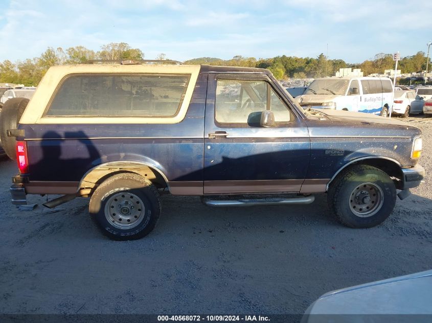 1995 Ford Bronco U100 VIN: 1FMEU15H1SLB58715 Lot: 40568072