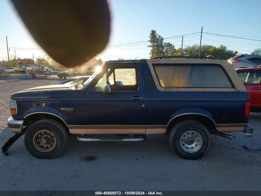 1995 Ford Bronco U100 VIN: 1FMEU15H1SLB58715 Lot: 40568072