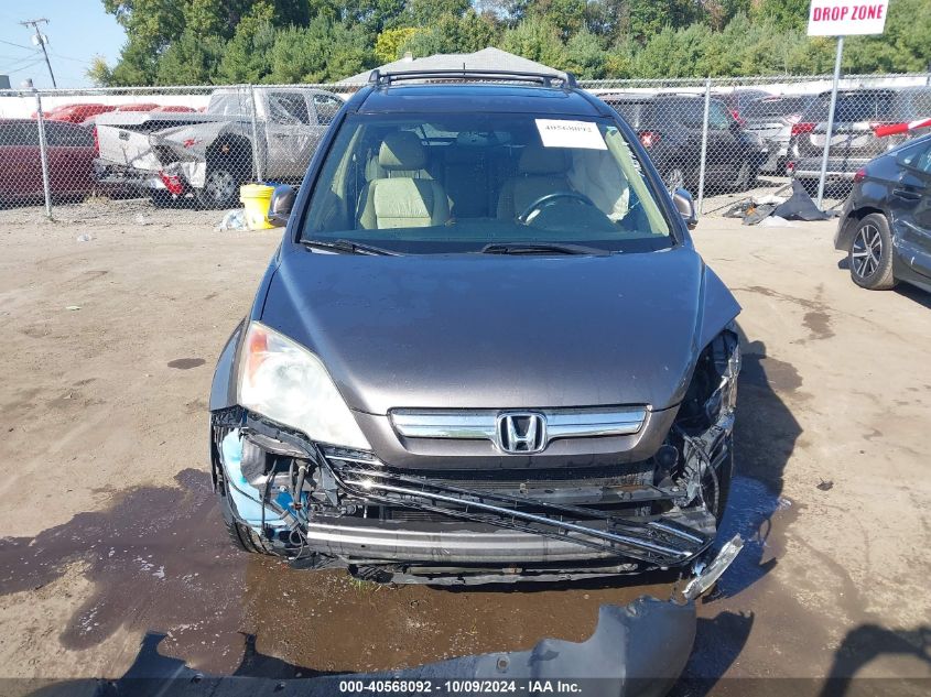 2009 Honda Cr-V Ex-L VIN: 5J6RE48709L051571 Lot: 40568092