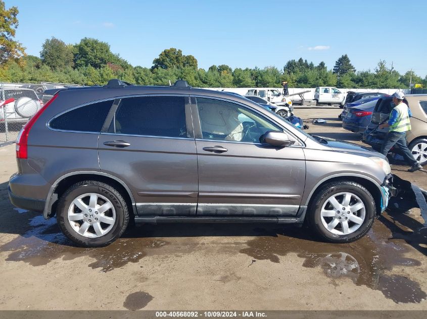 2009 Honda Cr-V Ex-L VIN: 5J6RE48709L051571 Lot: 40568092