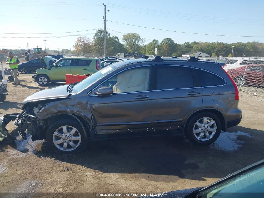 2009 Honda Cr-V Ex-L VIN: 5J6RE48709L051571 Lot: 40568092