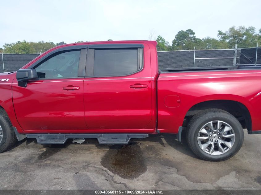 2020 Chevrolet Silverado 1500 4Wd Short Bed Rst VIN: 1GCUYEED1LZ187378 Lot: 40568115