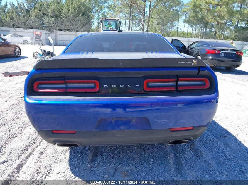 2021 Dodge Challenger R/T Scat Pack VIN: 2C3CDZFJ8MH631736 Lot: 40568122