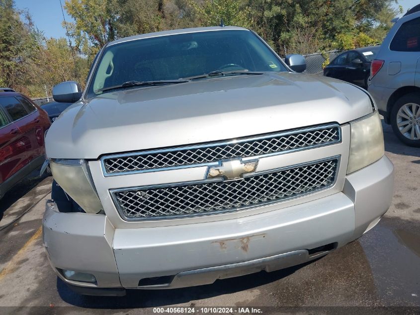 2008 Chevrolet Avalanche 1500 Lt VIN: 3GNFK12378G233504 Lot: 40568124