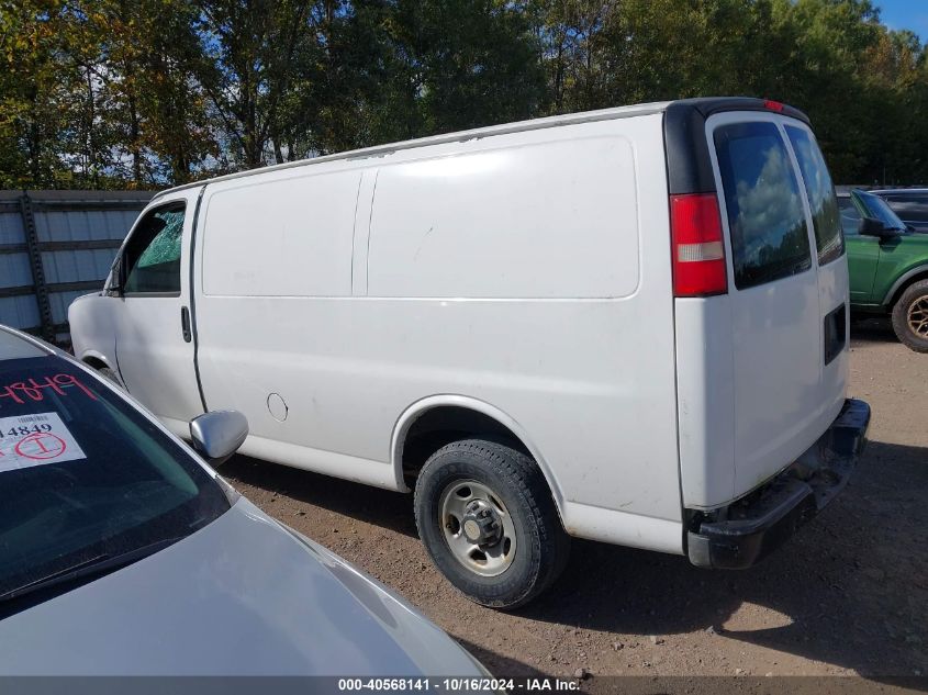 2012 Chevrolet Express 2500 Work Van VIN: 1GCWGFBA9C1105343 Lot: 40568141