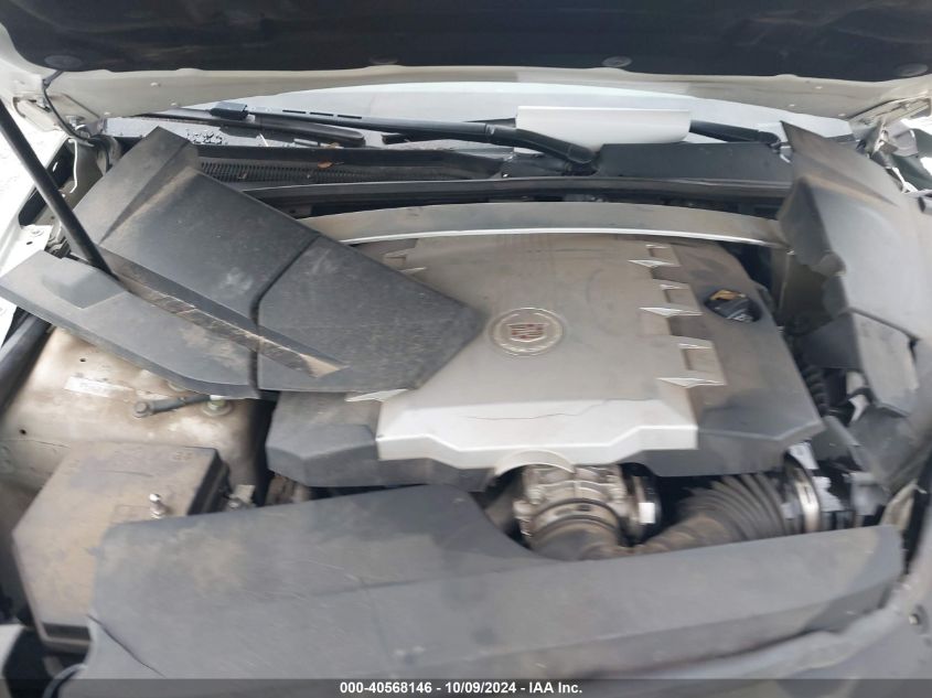 1G6DF577880127755 2008 Cadillac Cts Standard