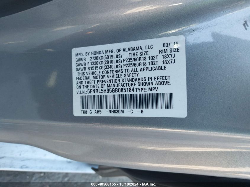 5FNRL5H95GB085184 2016 Honda Odyssey Touring/Touring Elite