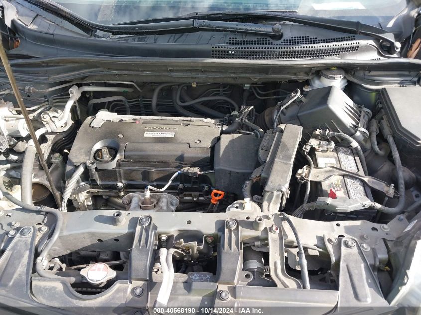 2016 Honda Cr-V Se VIN: 2HKRM3H41GH558666 Lot: 40568190