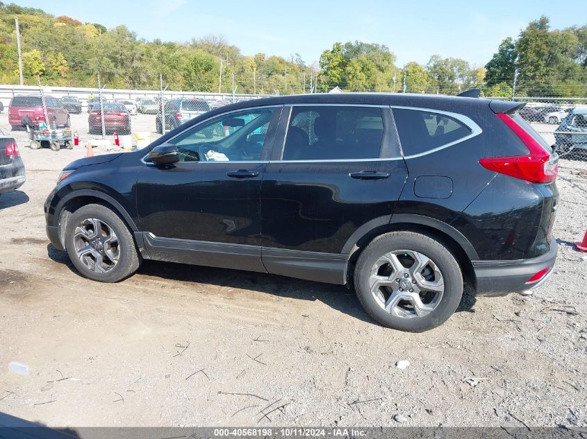 2017 Honda Cr-V Ex-L/Ex-L Navi VIN: 5J6RW2H89HL051948 Lot: 40568198