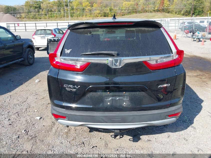 2017 Honda Cr-V Ex-L/Ex-L Navi VIN: 5J6RW2H89HL051948 Lot: 40568198
