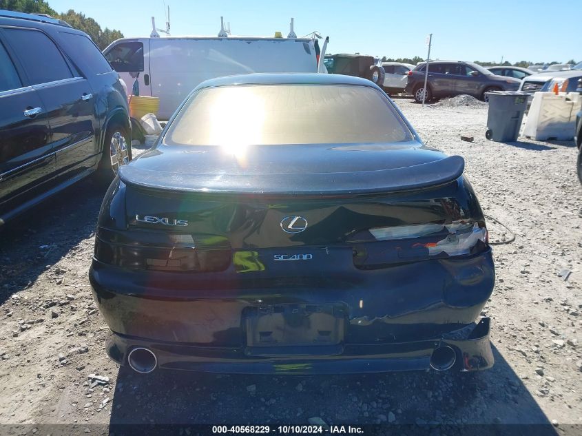 1992 Lexus Sc 400 VIN: JT8UZ30C9N0011684 Lot: 40568229