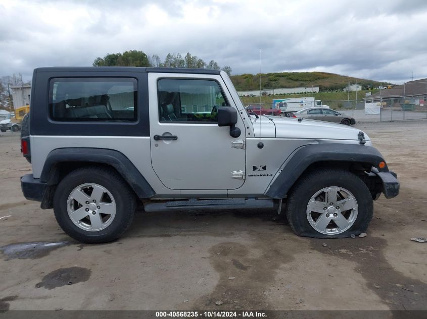 2008 Jeep Wrangler X VIN: 1J4FA241X8L644440 Lot: 40568235